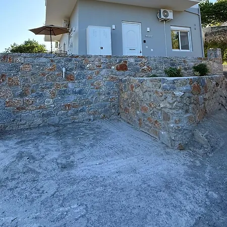 Almyrolithos * Githio