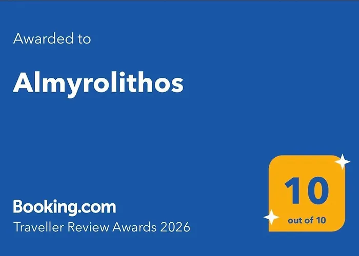 アパート Almyrolithos *